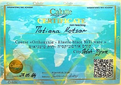 Международный сертификат по ортониксии и установке титановой нити (Calutte)